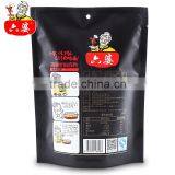 2015 Vegetable Oil Hotpot Seasoning Spicy Seasoning Food thumbnail-3