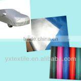 Silver Coated 210D Polyester Waterproof Fabric thumbnail-1