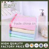 China Cheap Children'S Bath Towel