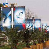 Unisign Sell To Different Countries PVC Laminated Blockout Digital Banner Printing thumbnail-6