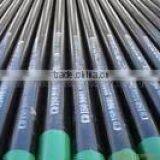 Good Quality SAE1020 Carbon Seamless Steel Pipe /tube thumbnail-1