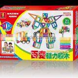 Newest Design Big Size Magnetic Buiding Blocks Set thumbnail-1
