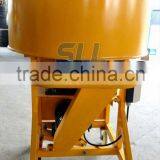 SRM200 Cement Mortar Mixer small mortar mixer