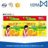 Hot Selling High Quality Good Reputation Bottle Neck Label thumbnail-5