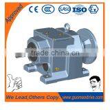 High Quality Reduction in Line Helical Gearbox With Motor