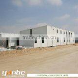 Modular Container House Price