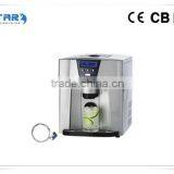 HOT !! KITCHEN 2015 Best Self-sterilizer Ice Marker for Home thumbnail-1