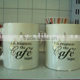 standard shape ceramic promotional mug