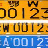 Chinese Factory Offer Reflective Sheeting thumbnail-2