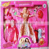 2012 Newest Fashion Design Baby Doll Toy With Sound