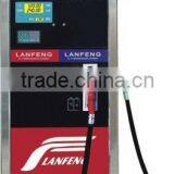 Fuel Dispenser-Hi-Flow