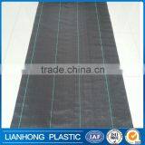 Agricultural pp Weed Mat Shipping From China thumbnail-2