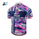 Cheap Breathable Bike Bicycle Jersey Type Wear Without MOQ thumbnail-1