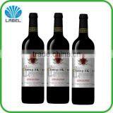 High Quality Adhesive New Wine Bottle Labels thumbnail-1