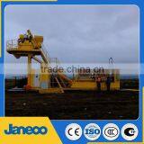HZN40D Foundation Free Shandong Concrete Mixer thumbnail-1