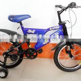 16''MTB bicycle