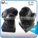 Zoom Mini Spot Beam Light LED Moving Head Disco Lighting LED DJ Lights thumbnail-6