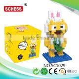 Main Product Unique Design Educational Plastic Cube Building Block With Good Offer thumbnail-1