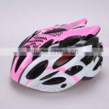 China Wholesale PC In-mould Sport Helmet (with 22 Air Vents ) With High Quality for Kids