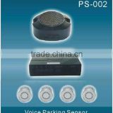 12V ultrasonic waterproof voice alert parking radar 4 sensor