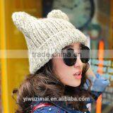 Korean New Lovely Big Ear Thick Wool Cap Knitting Leisure Hat