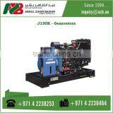 Original Made Global Service Diesel Generator Exporter thumbnail-1