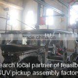 Pickup/SUV Assembly Line thumbnail-1