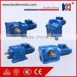 High Quality RX Series RX77 Worm Gear Reducer
