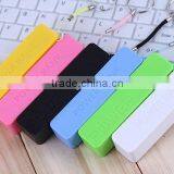 Powerbank Mobile Phone Charger thumbnail-5