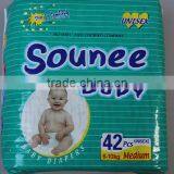 2016 Factory Supply New Product High Quality High Qualityoem Baby Diapers 48pcs 3-7kg Small thumbnail-1