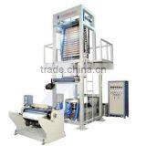 Plastic PE Film Blowing Machine Sell to Indonesia Market thumbnail-1