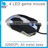 USB Optical Ergonomic Gaming LED Backlight Mouse_up to 3200dpi thumbnail-3