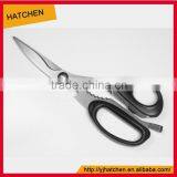 KS011W 2016 LFGB Certificated Stainless Steel Colourful Kitchen Scissors