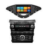 ZESTECH Factory OEM 7 Inch 2 Din Car Dvd Navigation for BESTURN B70 Separate Support GPS/RADIO/RDS/3G/Steering Wheel Control thumbnail-2