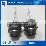 NEW Wireless Disconnectable High Bright HID Xenon D2r thumbnail-2