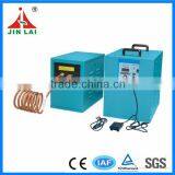 Medium Frequency Used Induction Heating Equipment thumbnail-5