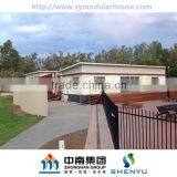 Steel Frame Public Toilets thumbnail-1