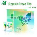 Yihealth Organic Green Tea ZPC-GP thumbnail-1