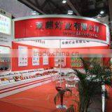 Hebei Jiashiming Import & Export Trade Co., Ltd. company overview - view 1 thumbnail
