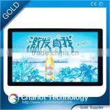 2016 Chariot Outdoor Lcd Advertising Touch Screens ,equipment, Display on Sale. thumbnail-1