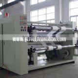 Nonwoven Roll Ultrasonic Slitting Machine thumbnail-2