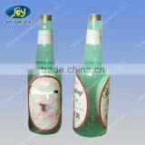 Hot Sale-----Cheap PVC Inflatable Bear Bottles for Ads Anne