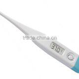 LCD Digital Thermometer for Baby or Human Use thumbnail-2