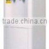 WATER DISPENSER(16L)IN PUNJAB thumbnail-1