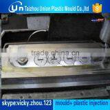 Water Machine Parts Mould Washing Machine Moulding thumbnail-1