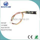 50cm~infinity Focusing Lens on Side Audio and Video Infrared Leds Camera Module for Spy Camera Surveillance thumbnail-3