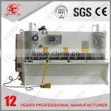 High Quality Plate Shearing Machine thumbnail-2