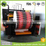 Best Price Single Wall Paper Cup Fan/paper Cup Raw Material thumbnail-1