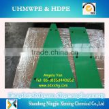 polyethylene wear strip /HDPE plastic wearing strip/ Various size HDPE plastic wearing strip