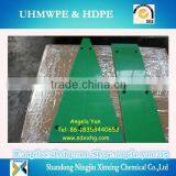 Polyethylene Wear Strip /HDPE Plastic Wearing Strip/ Various Size HDPE Plastic Wearing Strip